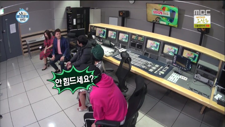 자신들을 쫓는 파파라치가 공포스러웠던 전현무와 한혜진.jpg | 인스티즈