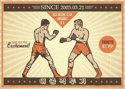 고대 지중해 전쟁영화 최강의 2명이 붙는다면 승자는??.jpg | 인스티즈