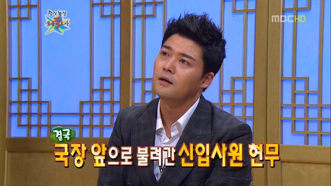 전현무 리즈시절.jpg | 인스티즈