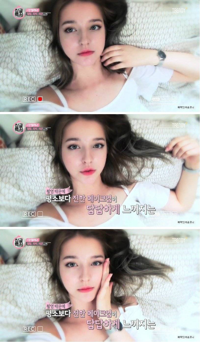 얼굴 클렌징하는 안젤리나 다닐로바.jpg | 인스티즈