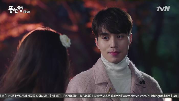 [풍선껌/리환행아] 남매같던 친구 사이가 연인이 됐다고 쳐! 下 | 인스티즈