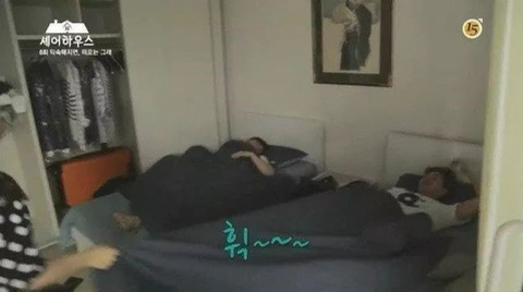 아침에 남자한테 절대하면 안되는행동 | 인스티즈