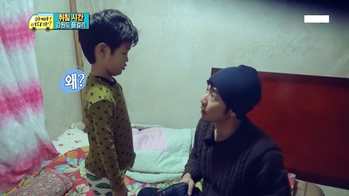 [아빠어디가] 준수 얼굴에 못생김이 묻었던 순간들ㅋㅋ.jpg | 인스티즈