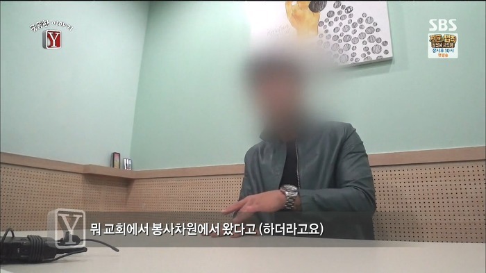 윤일병 사건의 주범 이병장 실체 | 인스티즈