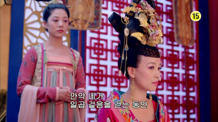 판빙빙주연 중국 유일무이한 여황제 측천무후의 일대기 ＜무미랑전기＞13 | 인스티즈