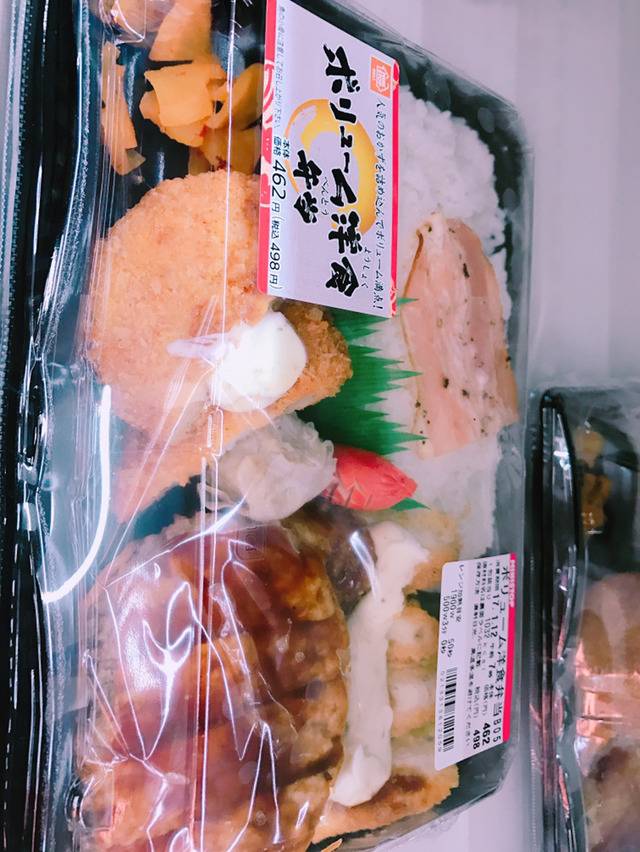 오늘자 일본 편의점 음식들(혜자) | 인스티즈