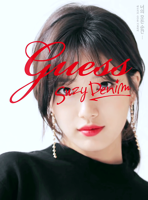 수지는 왜 이렇게 이쁜걸까.gif | 인스티즈