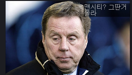 만수르는 얼마나 부자인가.jpg | 인스티즈