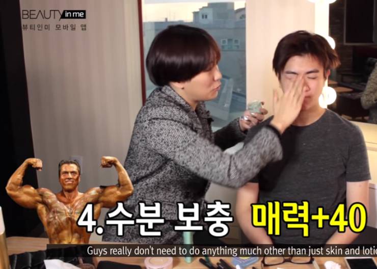 남자 스타일링의 중요성 | 인스티즈