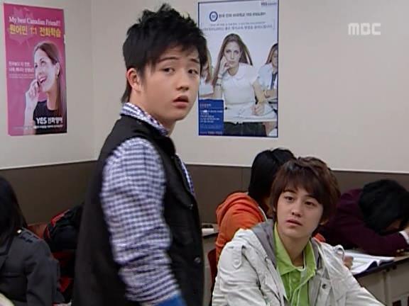 [거침없이하이킥] 발리범 ㅋㅋㅋㅋㅋㅋㅋㅋ.jpg | 인스티즈