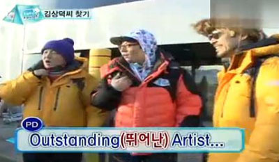 유재석이 받을수있는 미국비자.jpg | 인스티즈