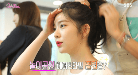 스타일 팔로우 아이린 슬기 움짤 | 인스티즈