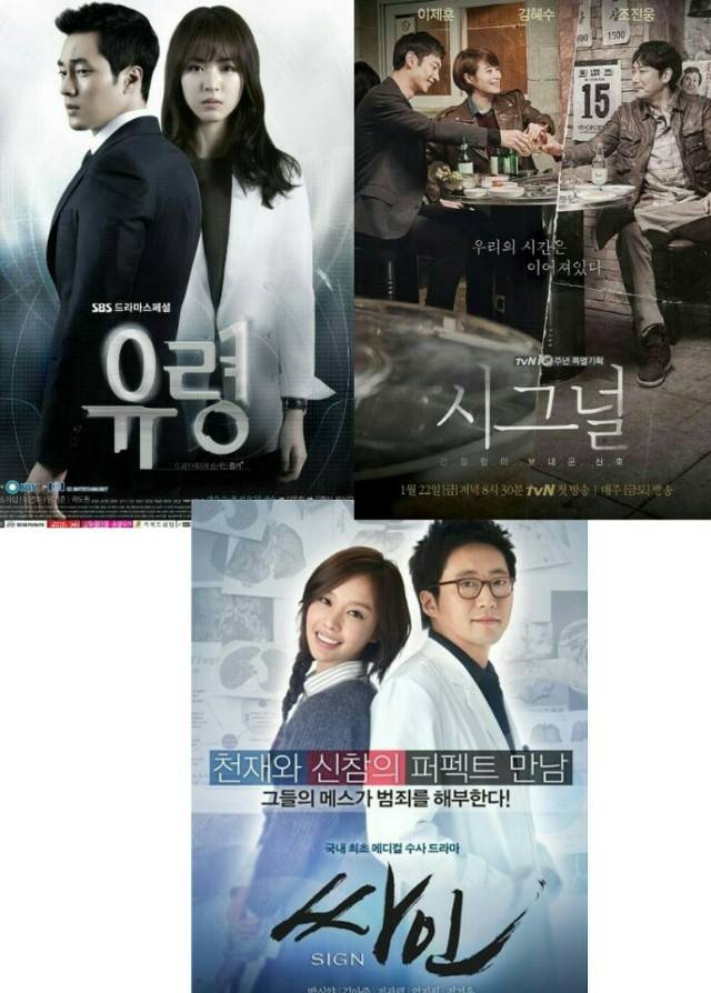 나의 취향을 저격하는 드라마 작가는? | 인스티즈