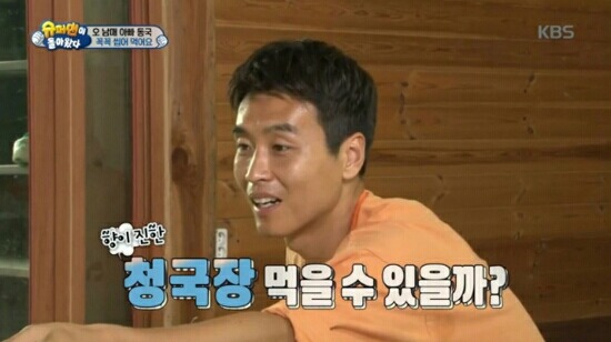 대박이가 슈돌 인기멤인 이유.jpgif | 인스티즈