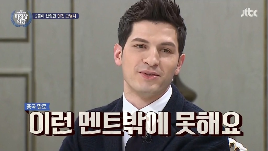 알베르토가 아내에게 보낸 편지.jpg | 인스티즈