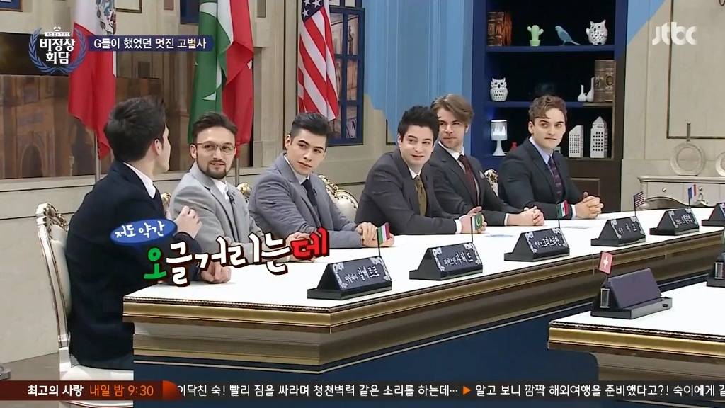 알베르토가 아내에게 보낸 편지.jpg | 인스티즈