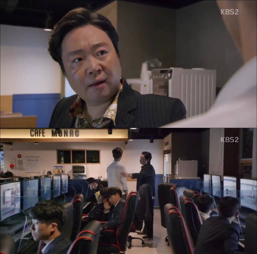 [드라마스페셜] 전설의 셔틀 #1 | 인스티즈