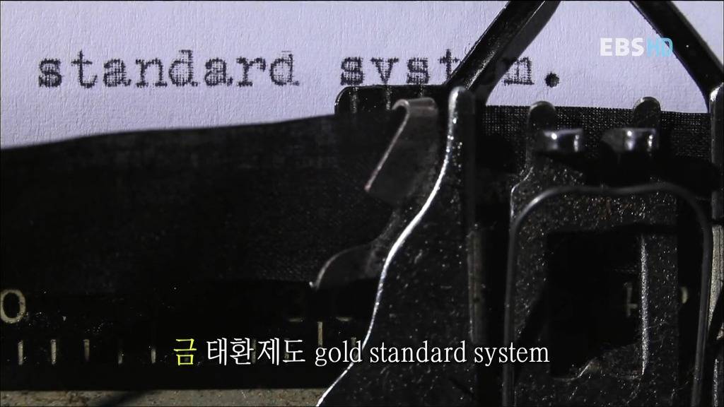 경제(經濟) 어디까지 정확하게 그리고 깊이있게 알고 계신가요?.jpg | 인스티즈