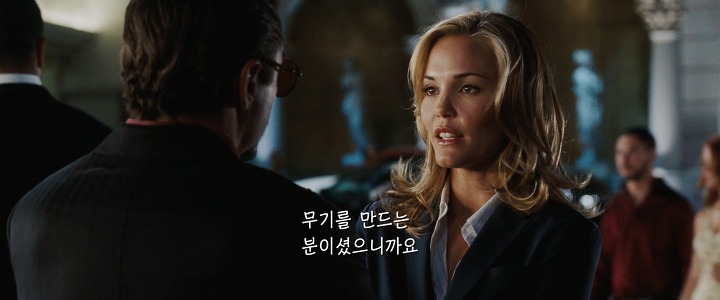 아이언맨와 언쟁하는 여기자..jpg | 인스티즈