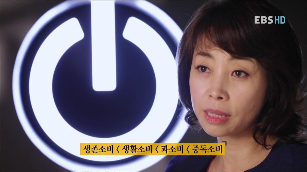 경제(經濟) 어디까지 정확하게 그리고 깊이있게 알고 계신가요?.jpg | 인스티즈