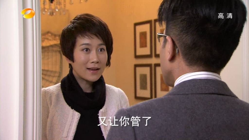 중국 나쁜 남자는 어떤지 안 궁금해? 중드 천산모설 추천 광광 | 인스티즈