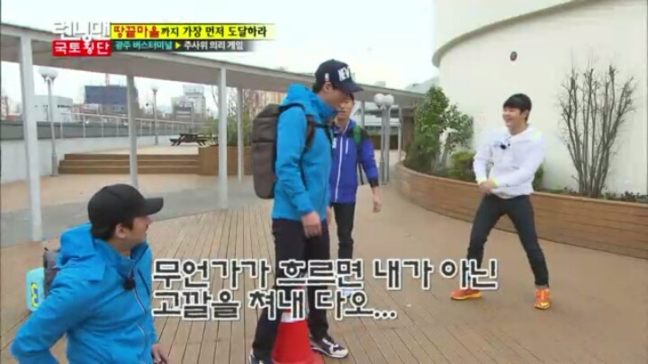 [런닝맨] 피봐야 끝나는 고깔테라피ㅋㅋㅋㅋㅋㅋㅋㅋㅋㅋ(보는사람도 아픔주의) | 인스티즈