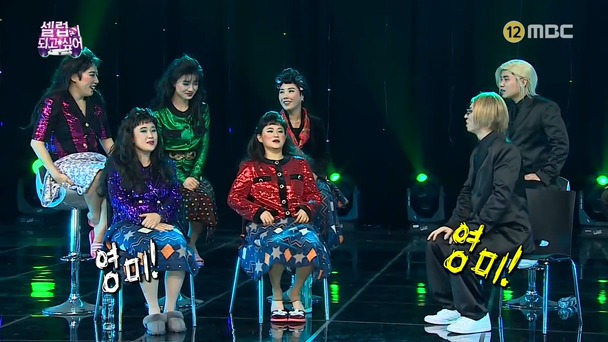 안영미를 담아내기엔 너무 작은 무한도전.jpg | 인스티즈