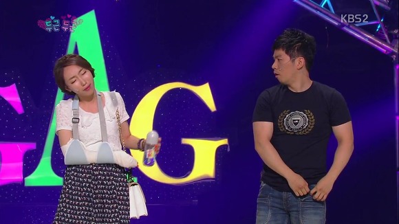 썸남 썸녀 이야기 -그녀가 다친 날- 두근두근 4번째 | 인스티즈