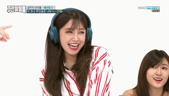 [데이터도둑] 에이핑크 정은지.JPG.GIF | 인스티즈