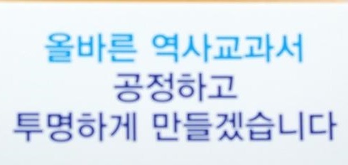 사람들이 박근혜 욕하는 이유 | 인스티즈