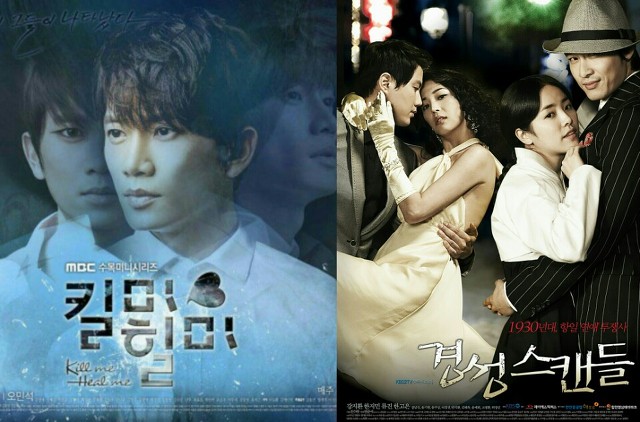 나의 취향을 저격하는 드라마 작가는? | 인스티즈