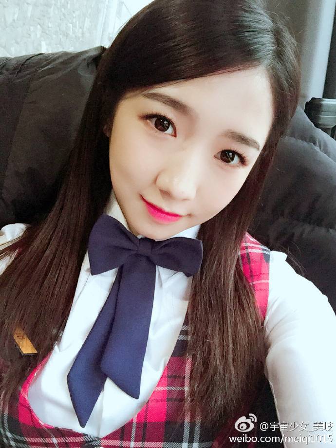 우주소녀 미기 | 인스티즈