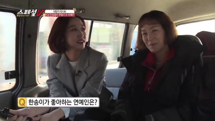 이상형이 연하에 상남자.jpg | 인스티즈