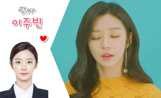 일본인들의 취향저격 성공한 뜻밖의 음식 | 인스티즈