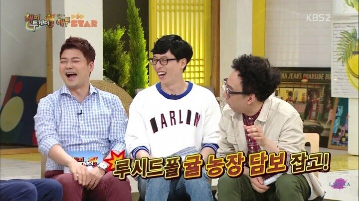 안테나 뮤직이 아이유를 영입하지 않는 이유.jpg | 인스티즈