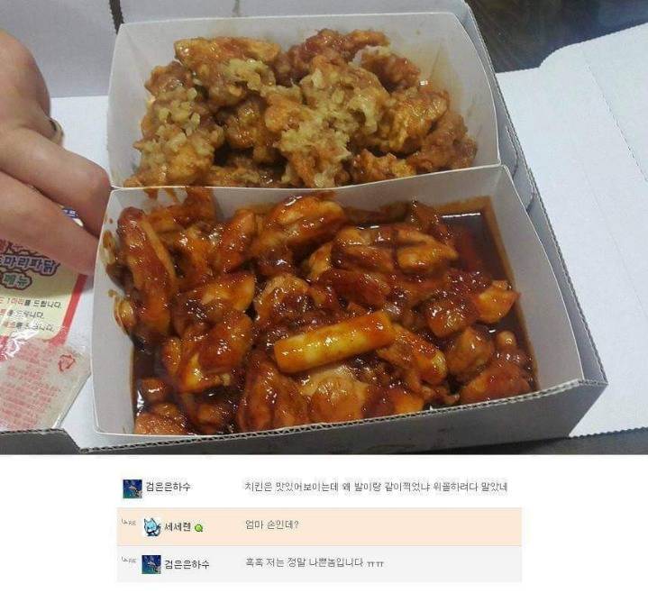 탈룰라 시리즈.jpg | 인스티즈