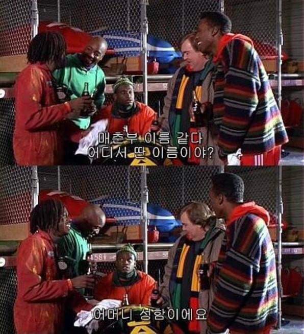 탈룰라 시리즈.jpg | 인스티즈