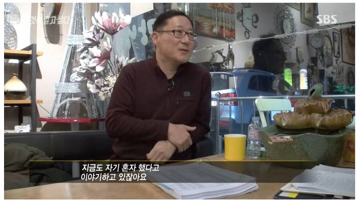 110억을 횡령했는데 깜방을 안간.. 경리 | 인스티즈