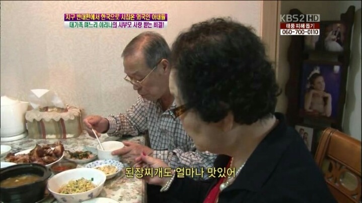 우크라이나 아내 | 인스티즈