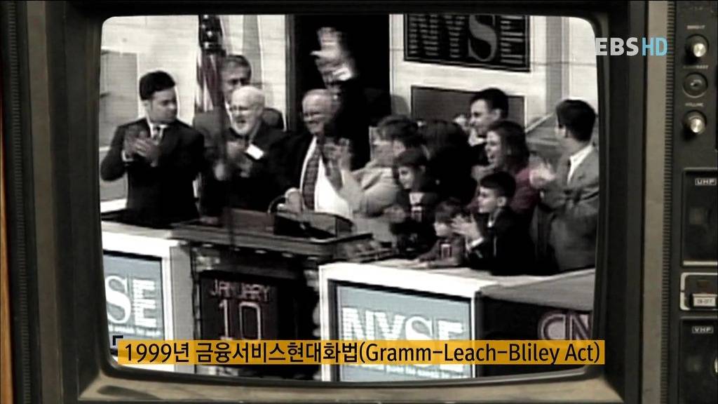 경제(經濟) 어디까지 정확하게 그리고 깊이있게 알고 계신가요?.jpg | 인스티즈