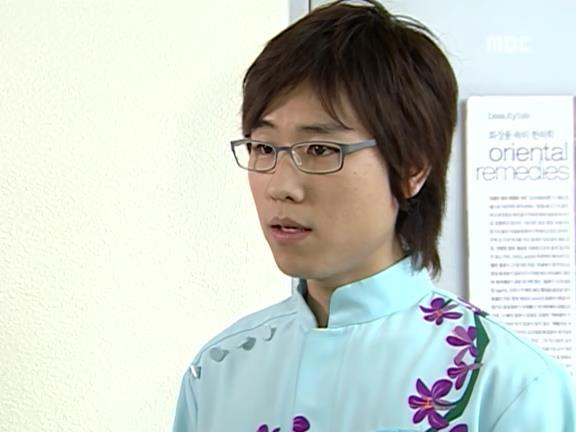 [거침없이하이킥] 범민 강아지 ㅋㅋㅋㅋㅋㅋㅋㅋㅋㅋㅋ.jpg | 인스티즈