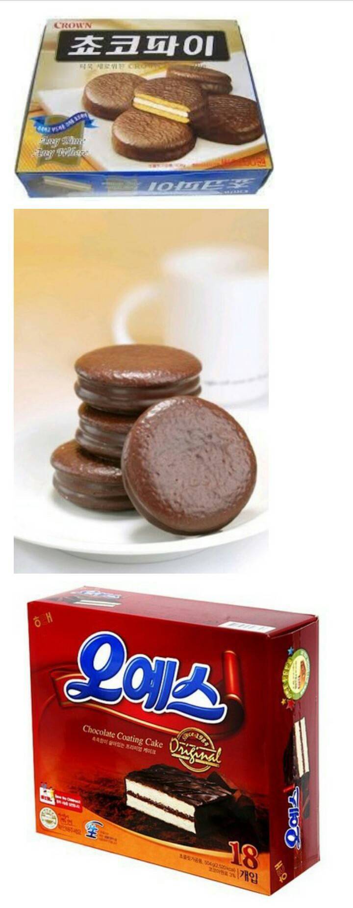 초코파이 vs 오예스 | 인스티즈