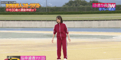 흔한 일본 여자 아나운서의 운동신경 | 인스티즈