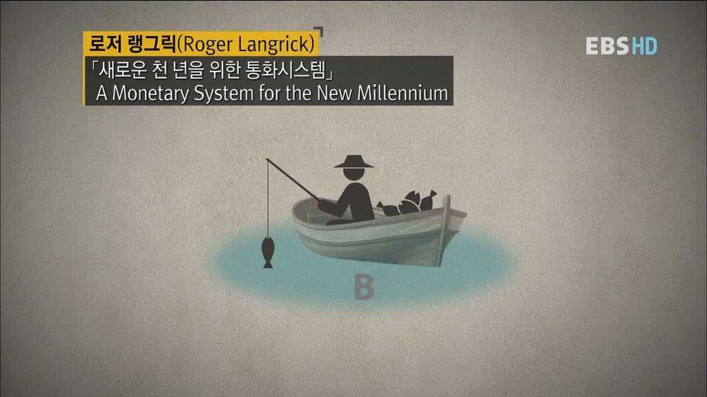 경제(經濟) 어디까지 정확하게 그리고 깊이있게 알고 계신가요?.jpg | 인스티즈