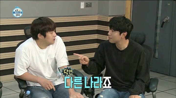 [나혼자산다] 인도-인도네시아가 다른 나라인 줄 몰랐던 이시언 | 인스티즈