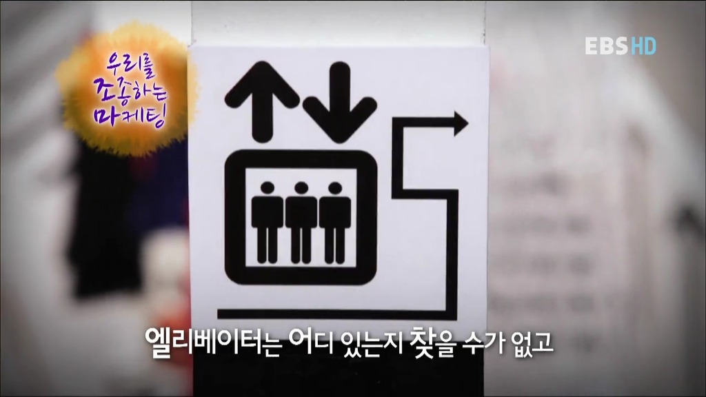 경제(經濟) 어디까지 정확하게 그리고 깊이있게 알고 계신가요?.jpg | 인스티즈