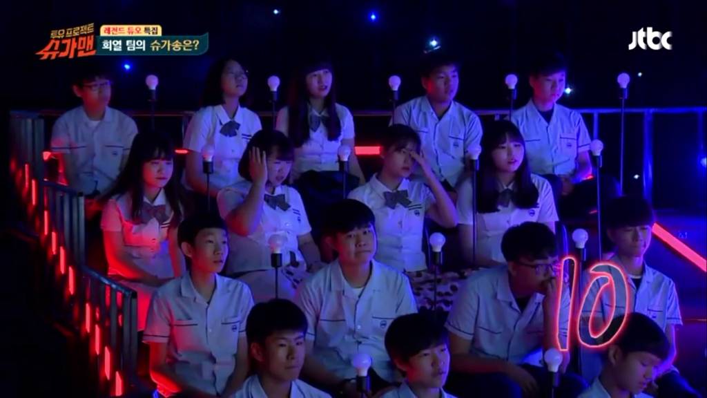 슈가맨 특징 | 인스티즈