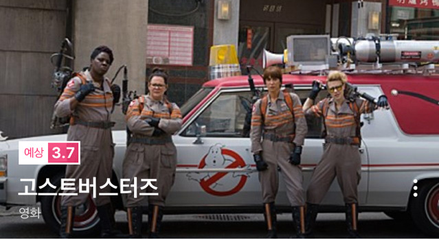 여자가 위주로 혹은 주인공인 영화를 뽑아보있다2 | 인스티즈