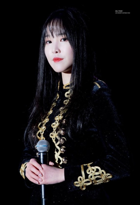 여자친구 유주 | 인스티즈