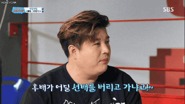 콩형 1등시켜주려고 배그하는 루다&하영 | 인스티즈